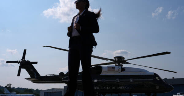 What We Know About 3 Secret Service Officials Put on Leave Amid Investigation into ‘Potential Misconduct’