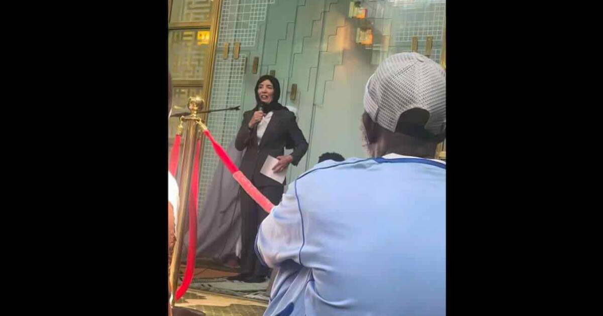 Megyn Reacts to Top New York Democrat Under Fire for Wearing Hijab to Event at Islamic Center
